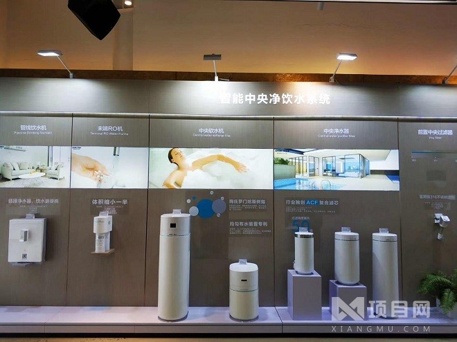 安吉尔净水器