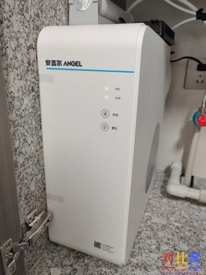 安吉尔魔方Pro2900和2500,1900区别,前者出水速度快