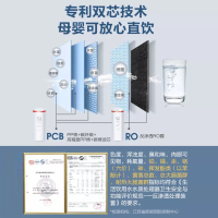 安吉尔(ANGEL)J3376-ROB120净水器和美的(Midea)400G大通量出水直饮MRO1791D-400G净水器