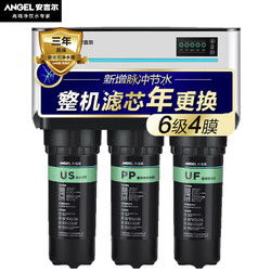 什么值得买 每日推荐网友爆料的白菜价商品,爆料奖励贝壳,欢迎爆料 3c数码精选特价