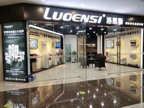 什么净水器好 净水器十大品牌洛恩斯教你选