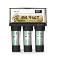 安吉尔厨房净水器