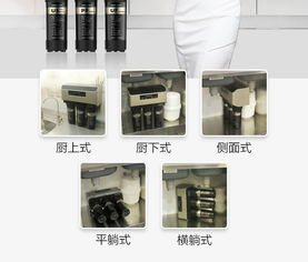 安吉尔净水器 家用直饮机过滤器自来水厨房台式纯水机ro反渗透