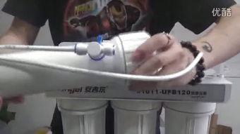 安吉尔 –