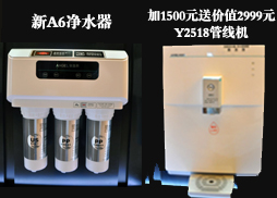 抢占五一先机·兔狗全国家装节·昆山站